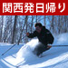 �C���[�W