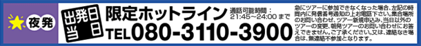 zbgC