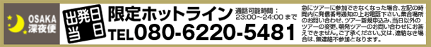 zbgC