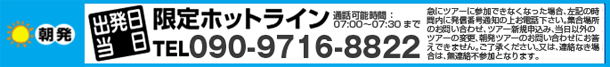 zbgC